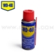 Spray WD40 - 100 ML